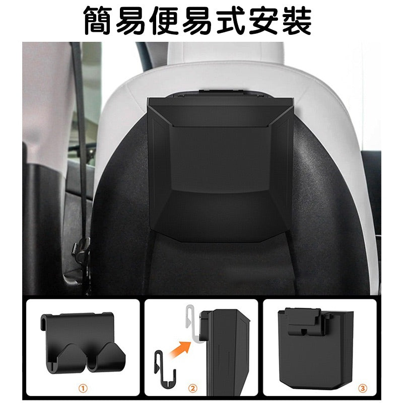 特斯拉 Model 3/Y 煥新版 車用座椅後背收納盒/手套箱置物盒