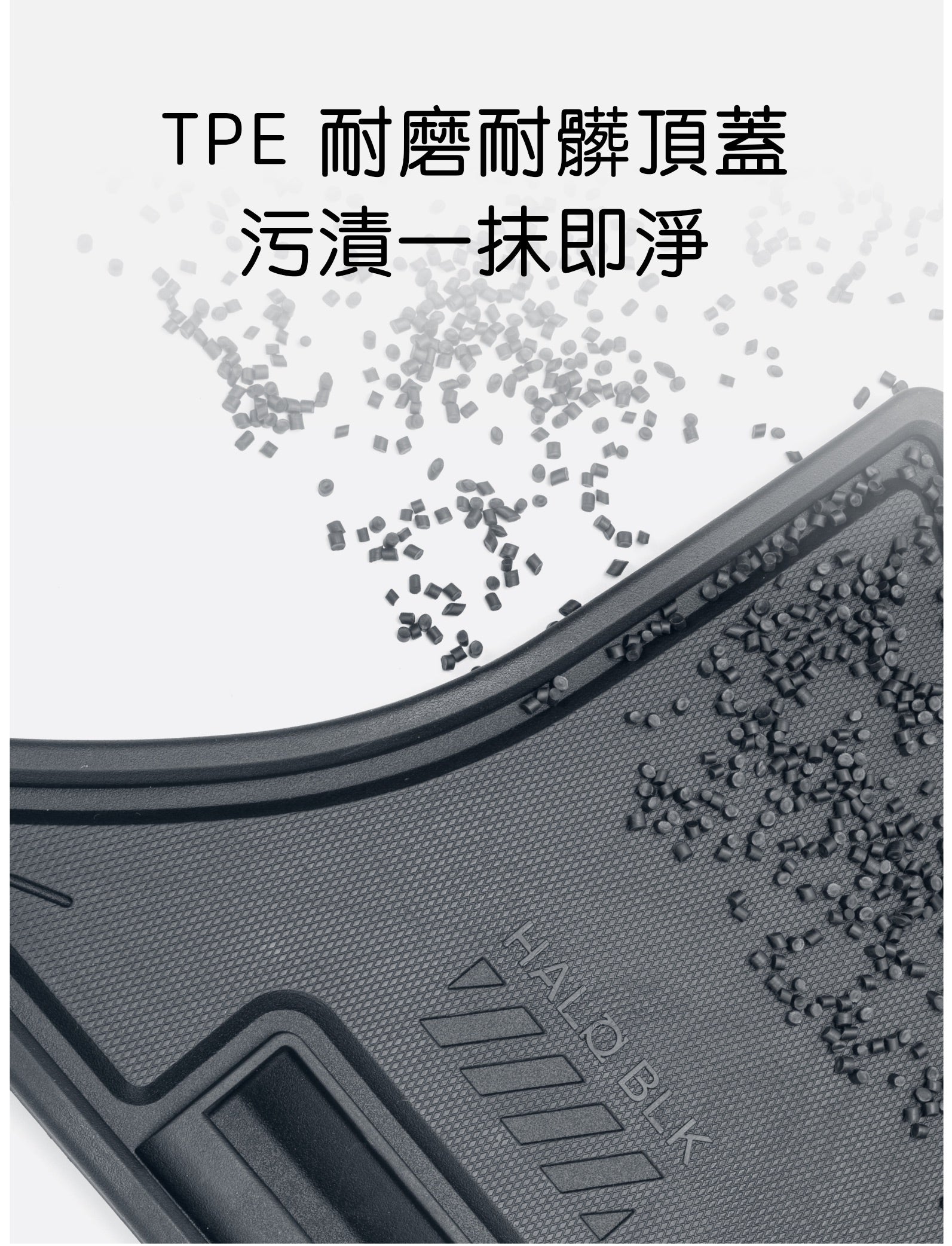 HALOBLK 黑洛 Model 3 Highland 煥新版3 後行李箱側邊儲物盒