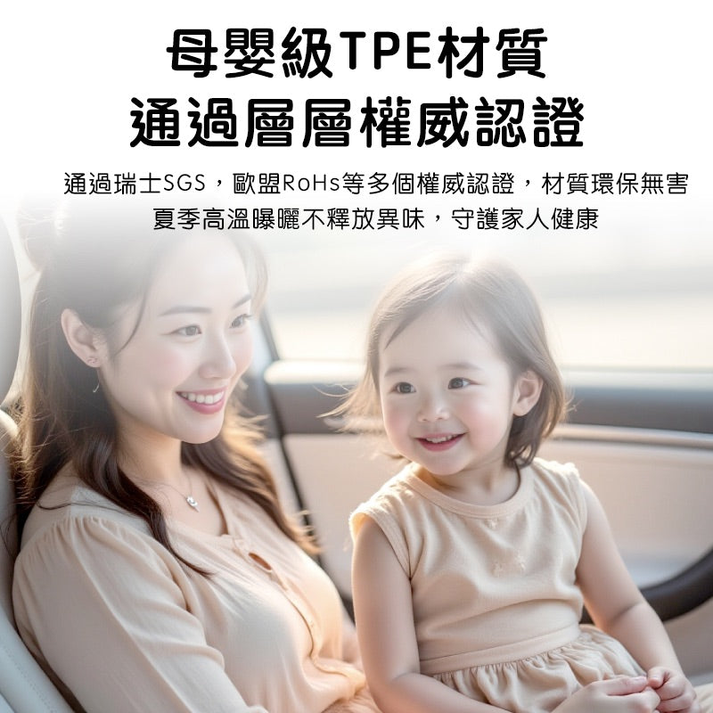 HALOBLK 黑洛  煥新版Model Y Juniper 雙層腳踏墊 / 前後行李箱墊+椅背墊四件組