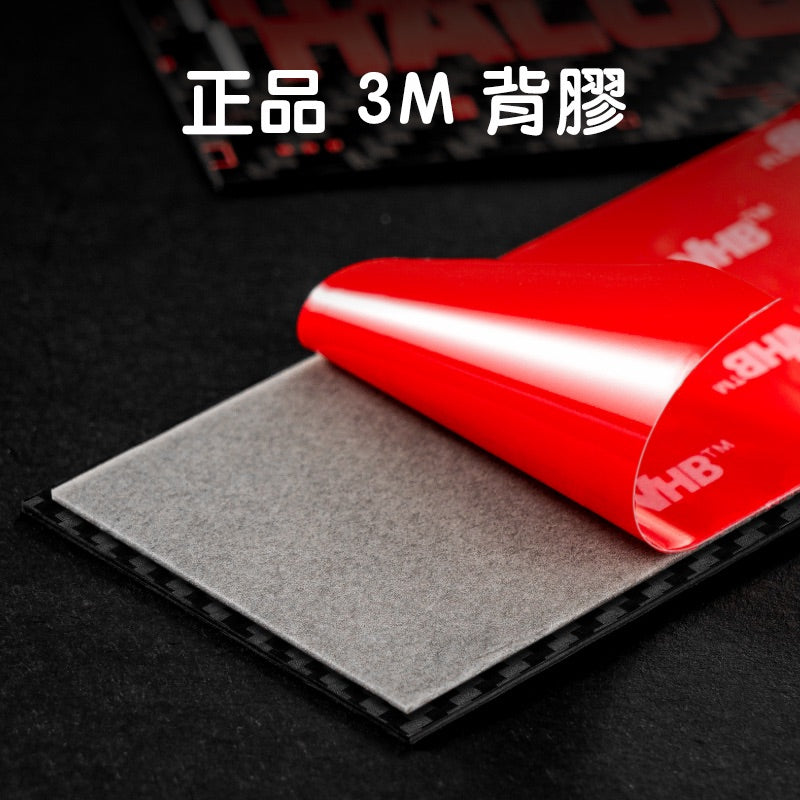 HALOBLK 黑洛  2025新款碳纖維車尾門貼標