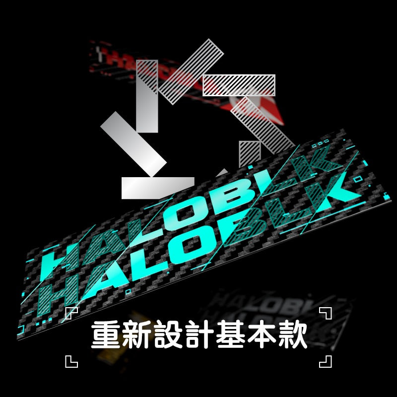 HALOBLK 黑洛  2025新款碳纖維車尾門貼標
