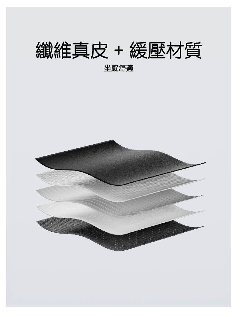 HALOBLK 黑洛 特斯拉全車系/非特斯拉車款通用 車用通風坐墊