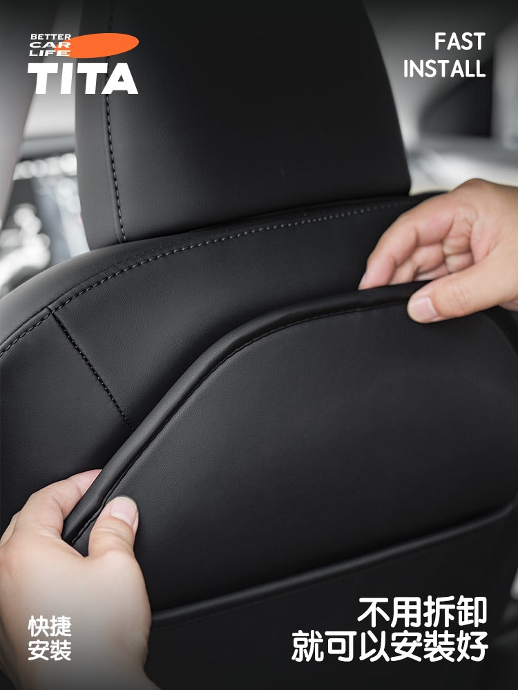 TITA 妙Pro - Model 3/Y/煥新版3/煥新版Y 多功能座椅防踢墊