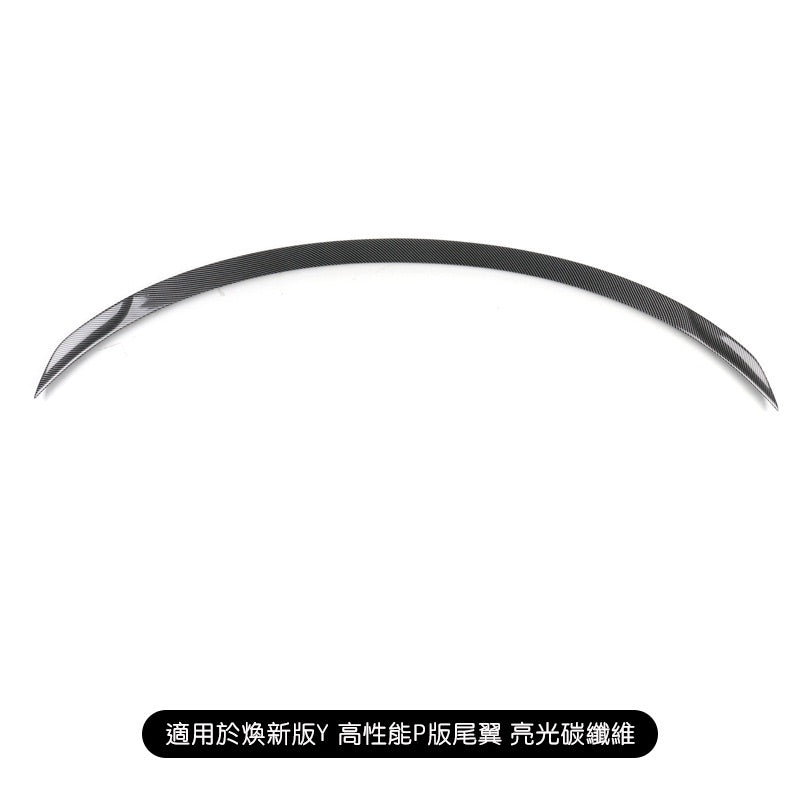 特斯拉 煥新版Model Y Juniper 升級原廠款P版造型尾翼