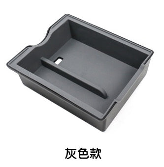 【虧本出清 售完不補】Model 3/Y 中控雙層儲物盒