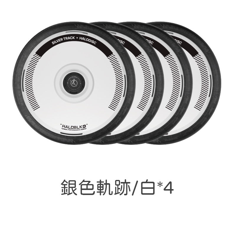HALOBLK 黑洛 HALODIS 2 Model 3/Y/S/X/煥新版3/煥新版Y 動力盤2輪轂節能蓋18/19/20/21寸