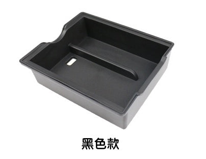 【虧本出清 售完不補】Model 3/Y 中控雙層儲物盒