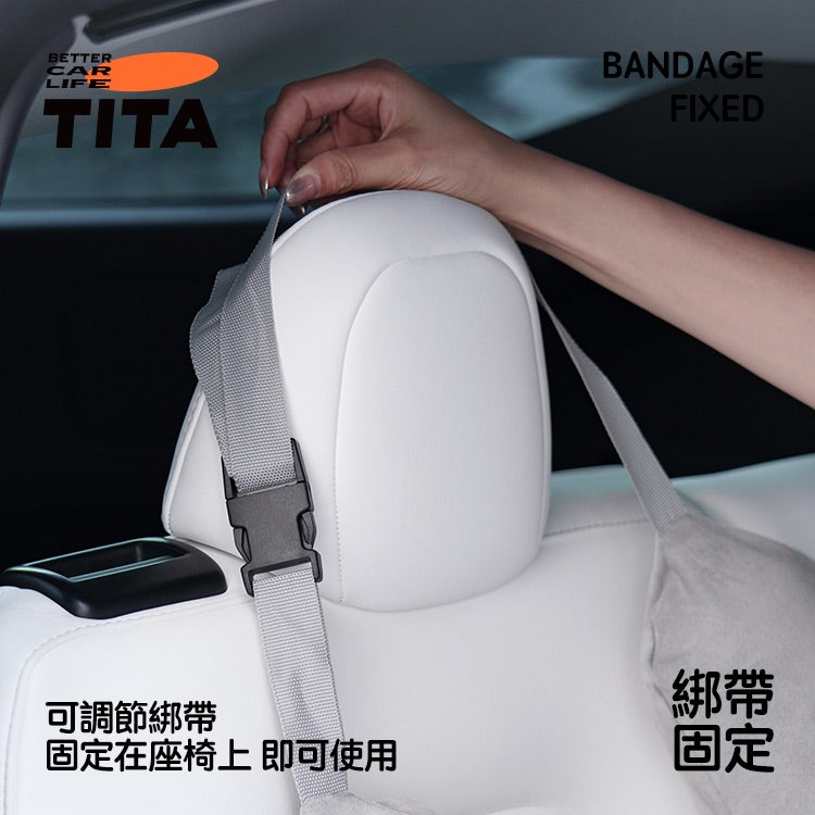 TITA 懶 - Alcantara翻毛皮Y型枕