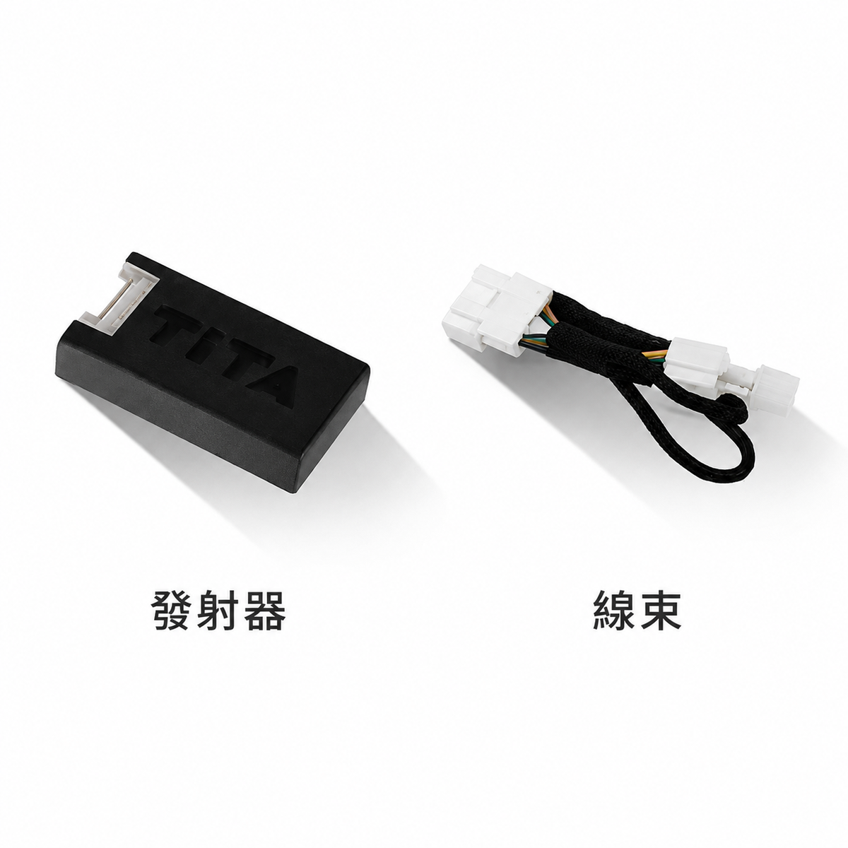 🔥虧本出清🔥TITA 餅Basic / Pro / Ultra - Model 3/Y 煥新版 無線磁吸式車載碼表