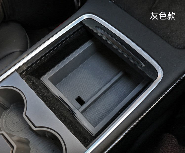 【虧本出清 售完不補】Model 3/Y 中控雙層儲物盒