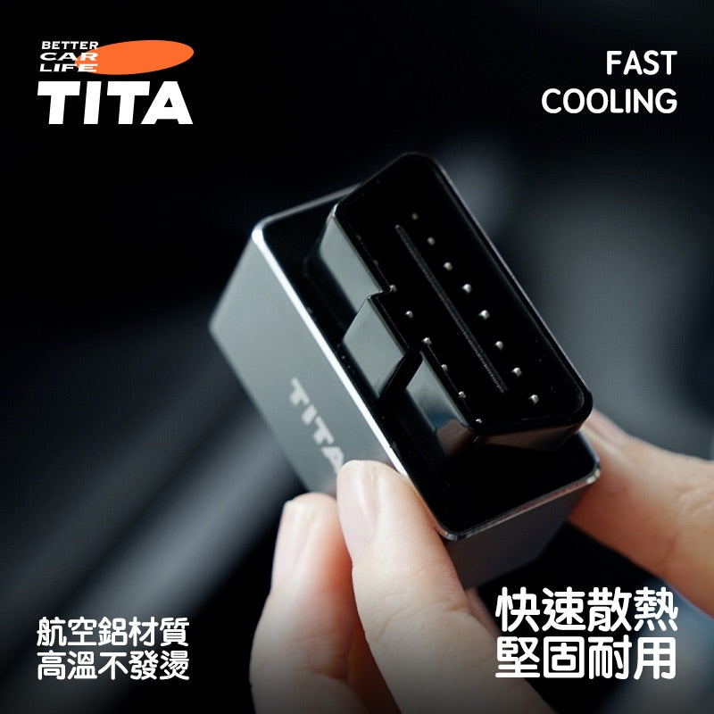 TITA 拓 - Model 3/Y/煥新版3/煥新版Y ODB 車載快速充電器