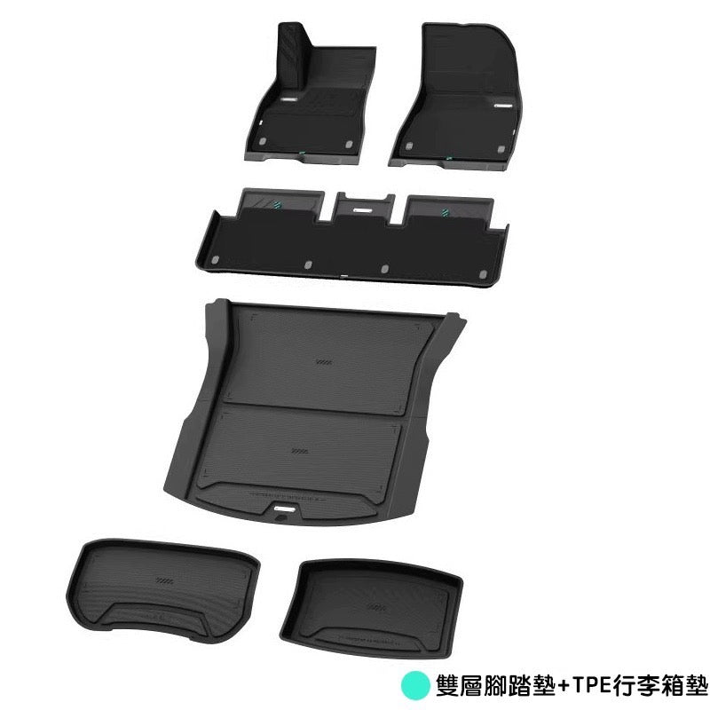 HALOBLK 黑洛 Model 3 Highland/ 煥新版3 超強史詩級雙層腳踏墊