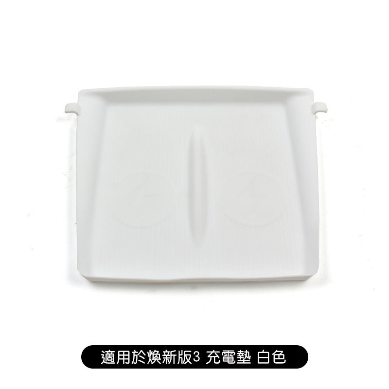 特斯拉 煥新版3 Model 3 Highland / 煥新版Y Model Y Juniper 中控防塵充電墊