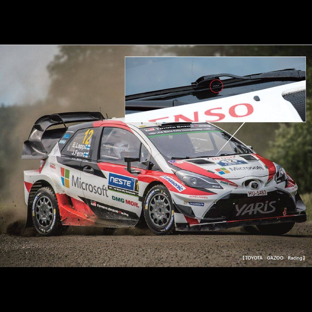 PIAA Si-TECH 歐系通用型軟骨矽膠雨刷