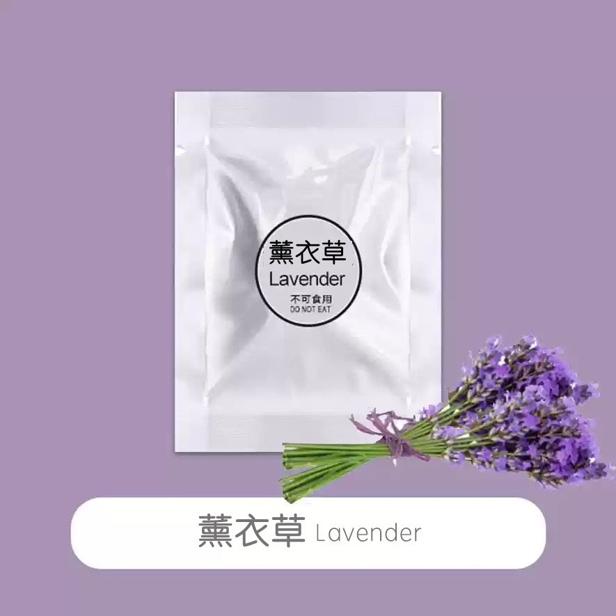 TITA 艙 - Model 3/Y 車用香薰出風口香氛/替換香薰補充包