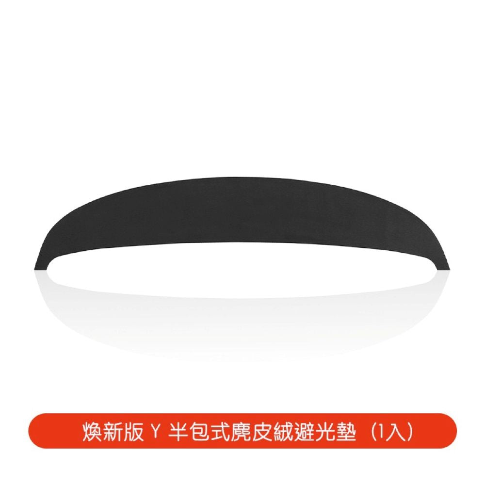 特斯拉 煥新版Model 3/Y 儀表台避光墊
