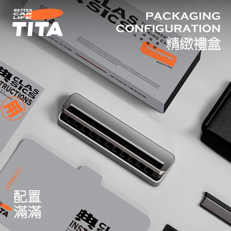 TITA 典 - 特斯拉全車系/非特斯拉全車系 隱藏式臨時停車電話號碼牌