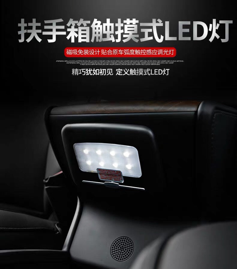 【虧本出清 售完不補】全車系通用 汽車觸控LED調光燈 灰色外殼