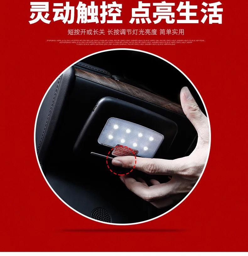 【虧本出清 售完不補】全車系通用 汽車觸控LED調光燈 灰色外殼