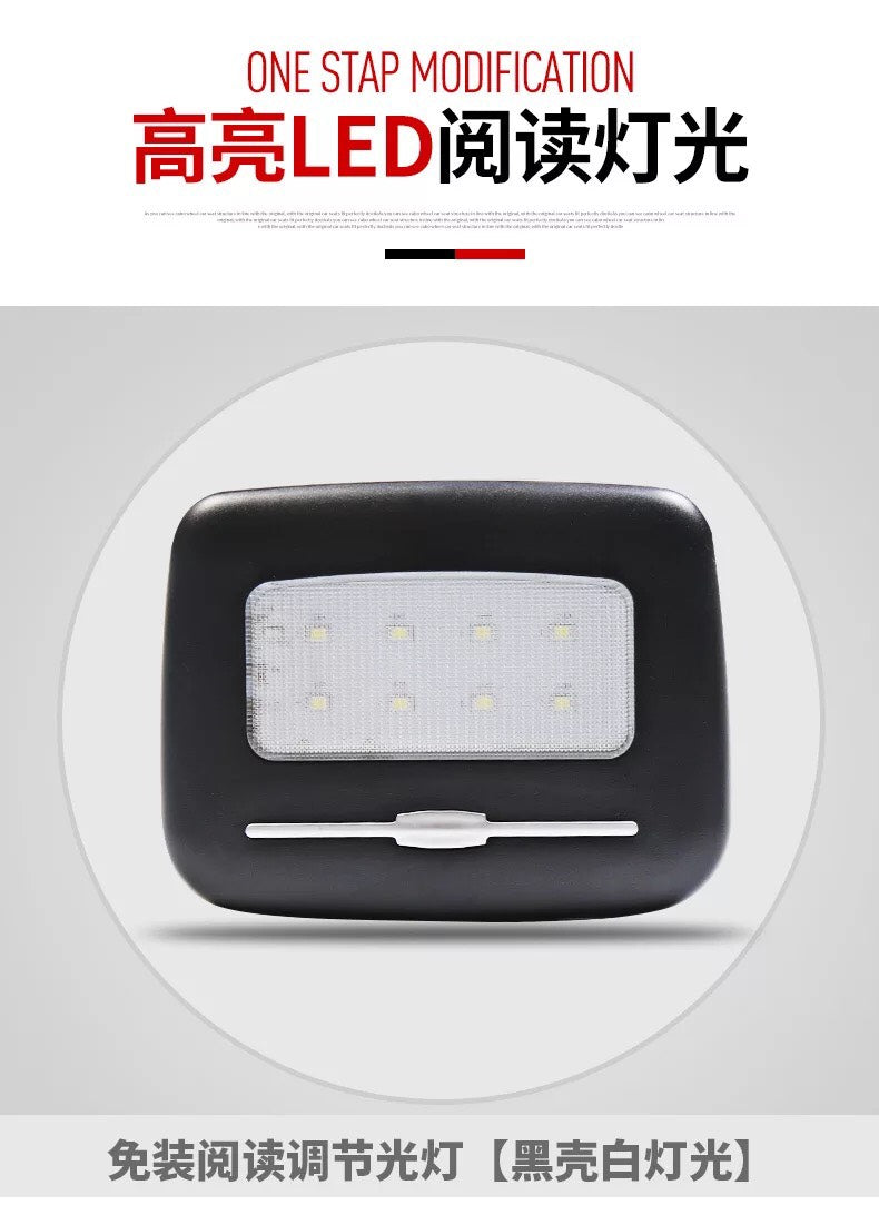 【虧本出清 售完不補】全車系通用 汽車觸控LED調光燈 灰色外殼