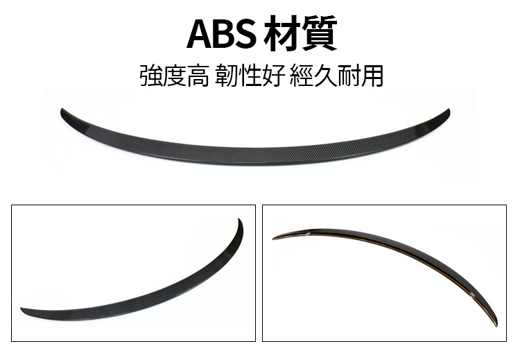 【虧本出清 售完不補】Model 3 原廠款尾翼
