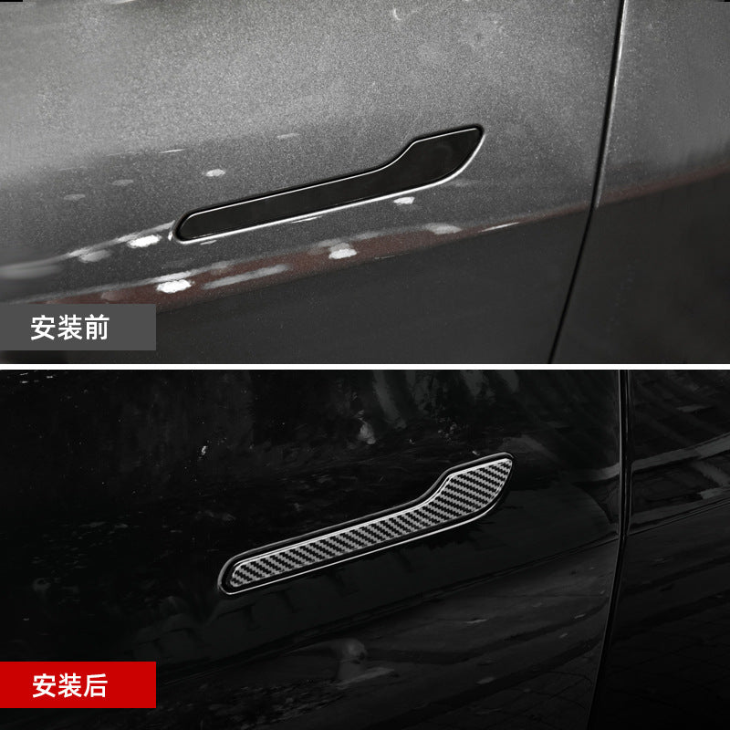 Model 3/Y/煥新版3/煥新版Y 車門把手保護貼