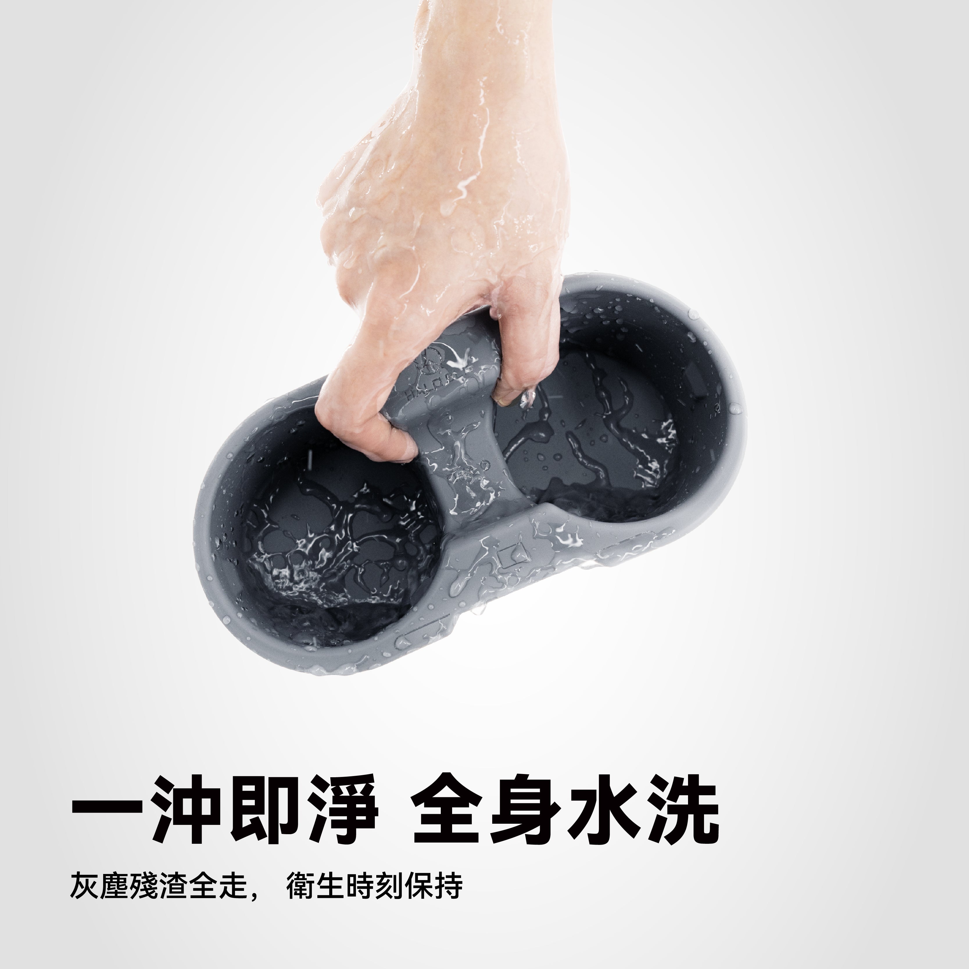 【虧本出清 售完不補】HALOBLK 黑洛 Model 3 / Y 中控水杯架