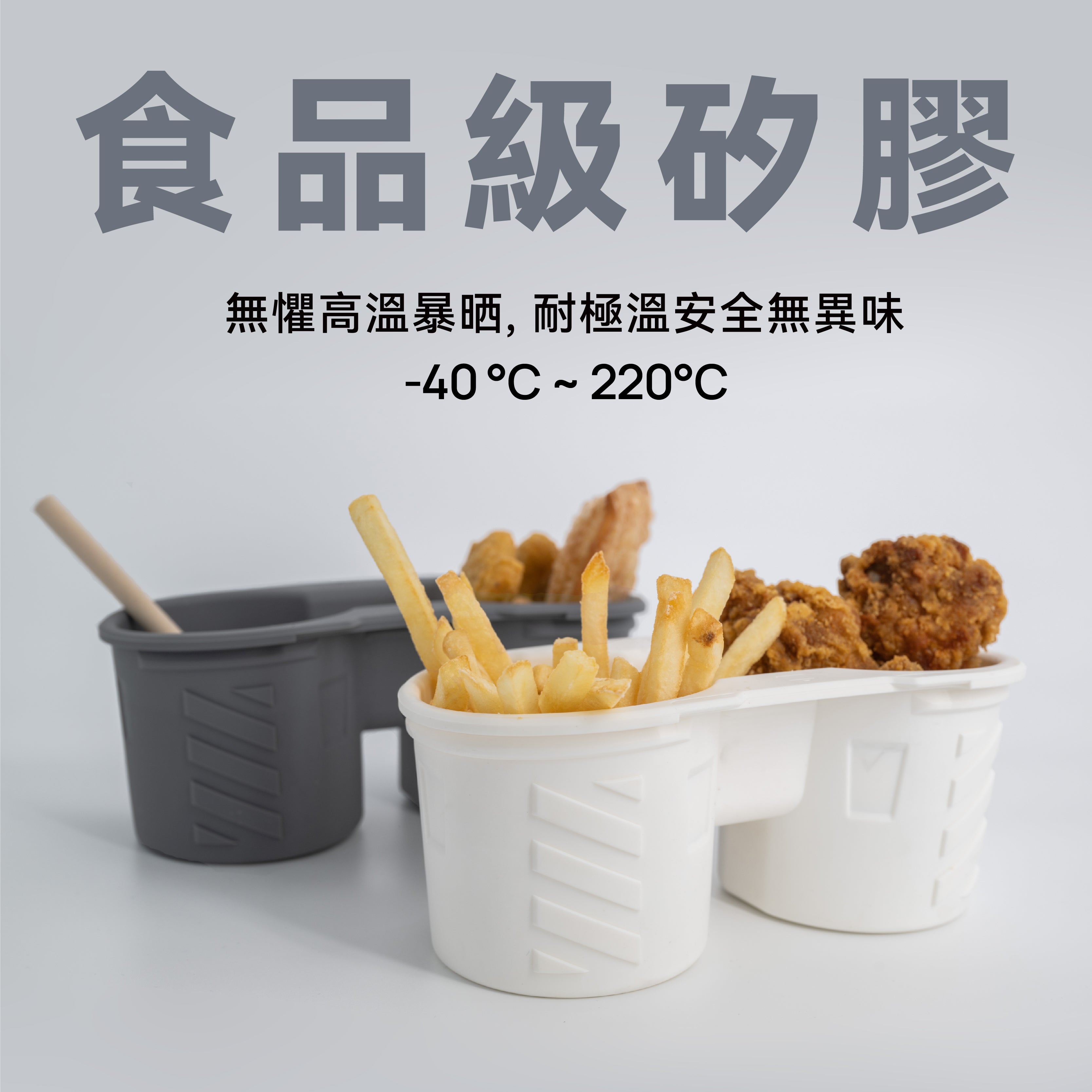 【虧本出清 售完不補】HALOBLK 黑洛 Model 3 / Y 中控水杯架