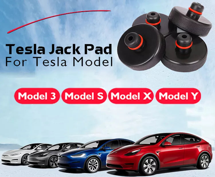 特斯拉全車系專用 頂車塊千斤頂（一組四個）