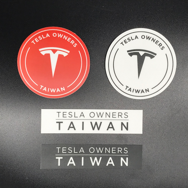 【虧本出清 售完不補】TOT 貼紙一組