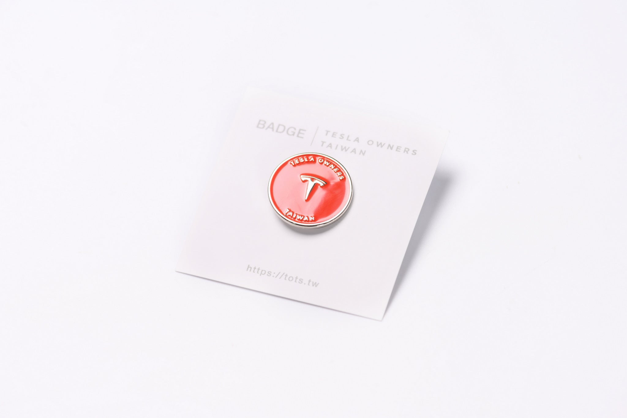 【虧本出清 售完不補】TOT 新款徽章