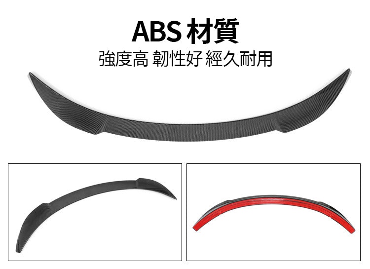 【虧本出清 售完不補】Model 3 18-23年 運動款尾翼