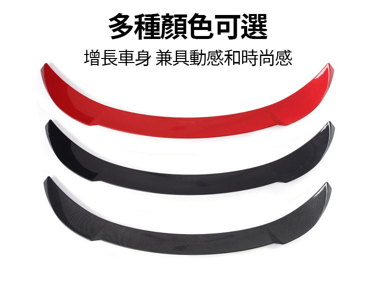 【虧本出清 售完不補】Model 3 18-23年 運動款尾翼