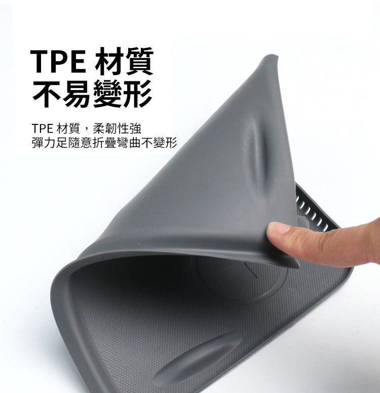 【虧本出清 售完不補】特斯拉 Model 3/Y 中控台防塵充電墊