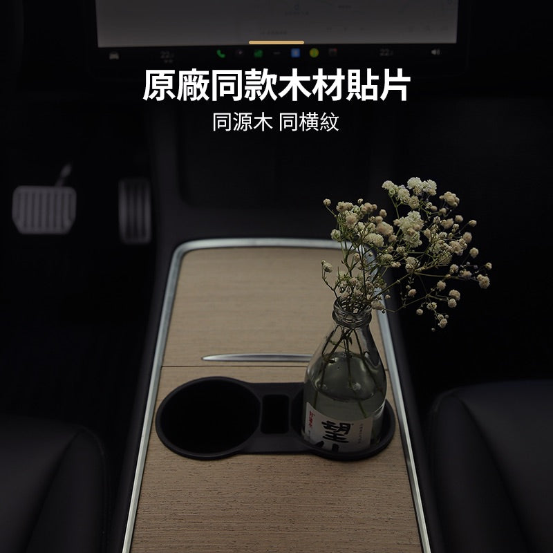 TPARTS Model 3/Y 中控原廠原木中控貼